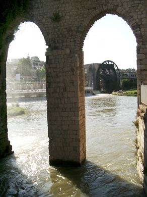 Hama, fotoğraf 24