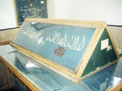 Şam, fotoğraf 23