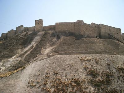 Halep, fotoğraf 1
