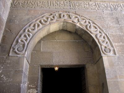Halep, fotoğraf 4