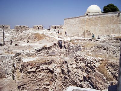 Halep, fotoğraf 7