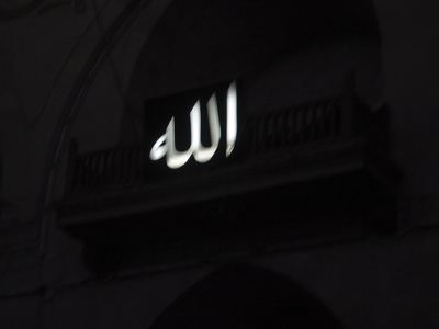 Halep, fotoğraf 13