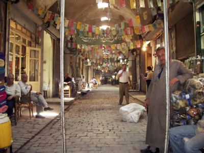 Halep, fotoğraf 27