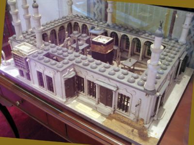 Camiler, fotoğraf 3