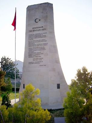 Çanakkale, fotoğraf 1