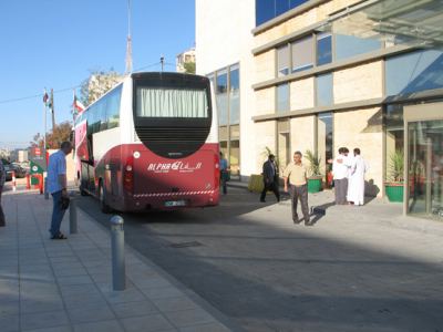 Kudüs Gezisi (1432-2011) Amman - 1, fotoğraf 2