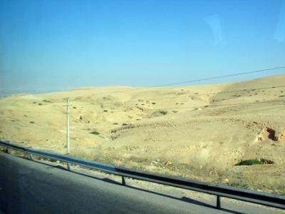 Kudüs Gezisi (1432-2011) Amman - 1, fotoğraf 12