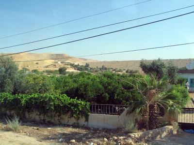 Kudüs Gezisi (1432-2011) Amman - 1, fotoğraf 16