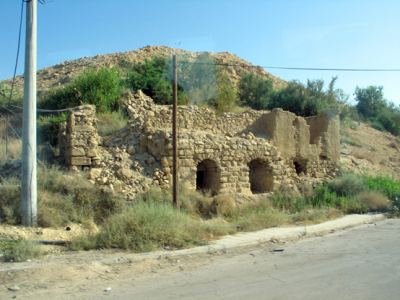 Kudüs Gezisi (1432-2011) Amman - 1, fotoğraf 17