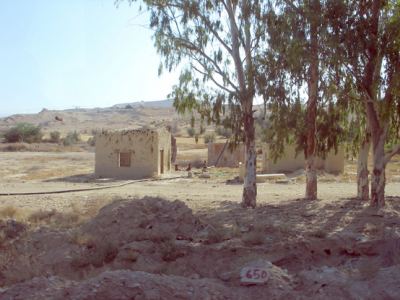 Kudüs Gezisi (1432-2011) Amman - 1, fotoğraf 22