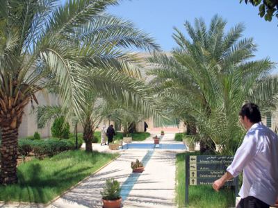 Kudüs Gezisi (1432-2011) Amman - 2, fotoğraf 6