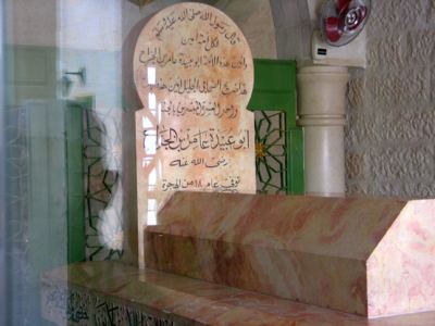Kudüs Gezisi (1432-2011) Amman - 2, fotoğraf 12