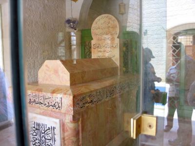 Kudüs Gezisi (1432-2011) Amman - 2, fotoğraf 13