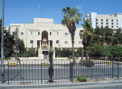 Kudüs Gezisi (1432-2011) Amman - 2, fotoğraf 22