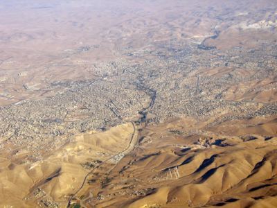 Kudüs Gezisi (1432-2011) Amman - 3, fotoğraf 22