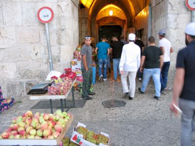 Kudüs Gezisi (1432-2011) Kudüs -1, fotoğraf 5