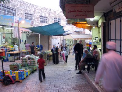 Kudüs Gezisi (1432-2011) Kudüs -1, fotoğraf 6