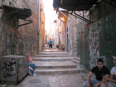 Kudüs Gezisi (1432-2011) Kudüs -1, fotoğraf 10