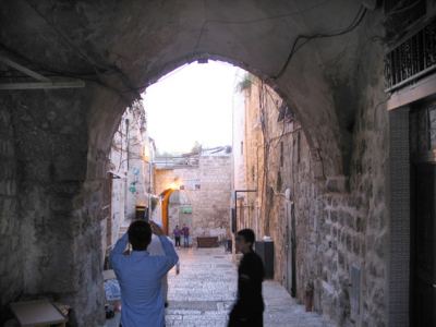 Kudüs Gezisi (1432-2011) Kudüs -1, fotoğraf 12