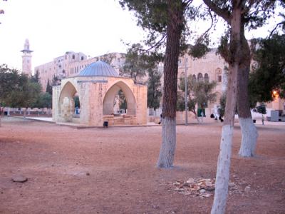 Kudüs Gezisi (1432-2011) Kudüs -1, fotoğraf 21