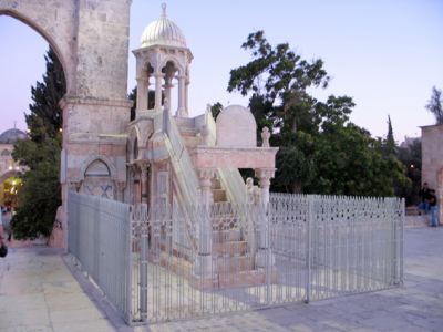 Kudüs Gezisi (1432-2011) Kudüs -2, fotoğraf 2