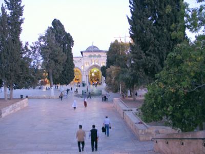 Kudüs Gezisi (1432-2011) Kudüs -2, fotoğraf 3