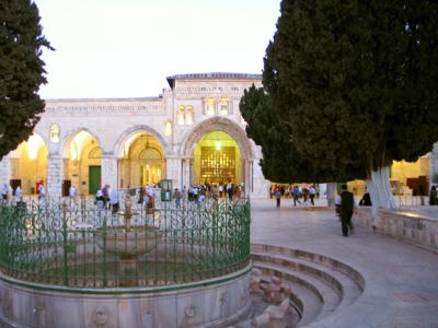 Kudüs Gezisi (1432-2011) Kudüs -2, fotoğraf 5