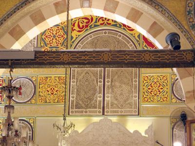 Kudüs Gezisi (1432-2011) Kudüs -3, fotoğraf 1