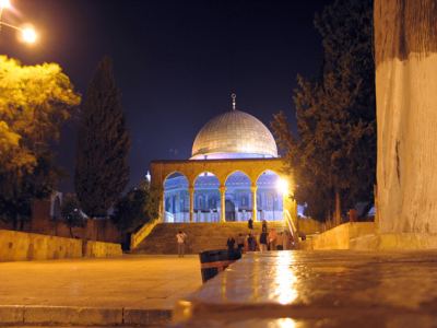 Kudüs Gezisi (1432-2011) Kudüs -3, fotoğraf 7