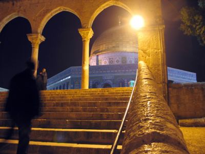 Kudüs Gezisi (1432-2011) Kudüs -3, fotoğraf 8
