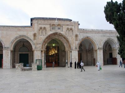 Kudüs Gezisi (1432-2011) Kudüs -3, fotoğraf 11