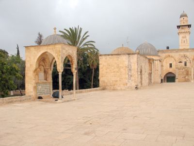 Kudüs Gezisi (1432-2011) Kudüs -3, fotoğraf 21