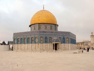 Kudüs Gezisi (1432-2011) Kudüs -3, fotoğraf 22