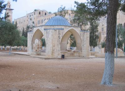 Kudüs Gezisi (1432-2011) Kudüs -3, fotoğraf 23