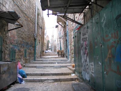 Kudüs Gezisi (1432-2011) Kudüs -3, fotoğraf 27