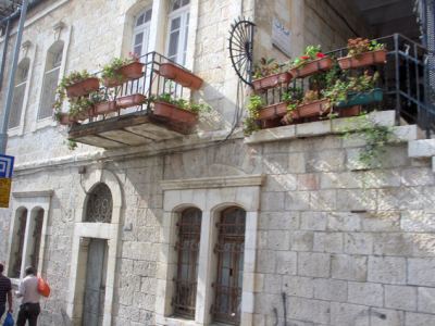 Kudüs Gezisi (1432-2011) Kudüs -4, fotoğraf 2