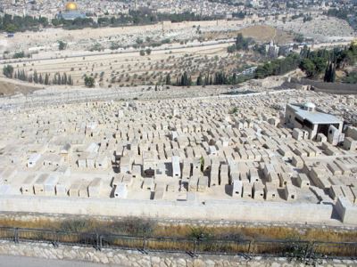 Kudüs Gezisi (1432-2011) Kudüs -4, fotoğraf 13