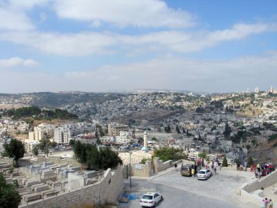 Kudüs Gezisi (1432-2011) Kudüs -4, fotoğraf 18
