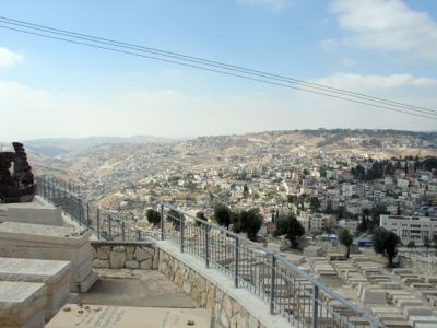 Kudüs Gezisi (1432-2011) Kudüs -5, fotoğraf 1