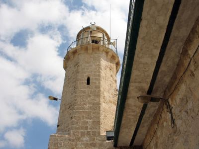 Kudüs Gezisi (1432-2011) Kudüs -5, fotoğraf 17