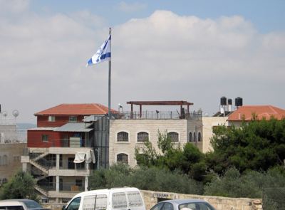 Kudüs Gezisi (1432-2011) Kudüs -5, fotoğraf 18