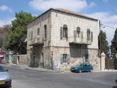 Kudüs Gezisi (1432-2011) Kudüs -5, fotoğraf 20