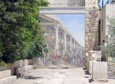 Kudüs Gezisi (1432-2011) Kudüs -6, fotoğraf 5