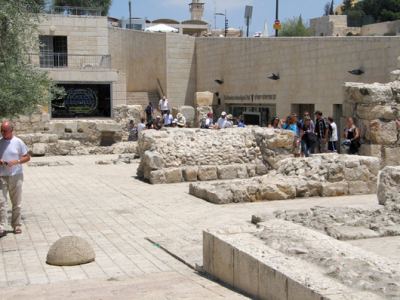 Kudüs Gezisi (1432-2011) Kudüs -6, fotoğraf 6
