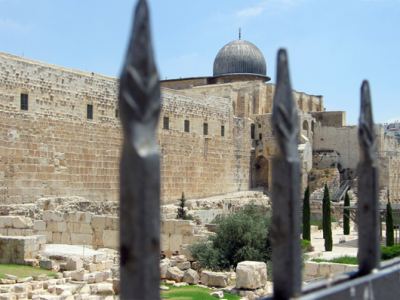 Kudüs Gezisi (1432-2011) Kudüs -6, fotoğraf 7