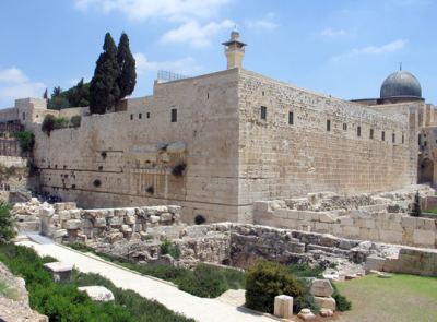 Kudüs Gezisi (1432-2011) Kudüs -6, fotoğraf 9