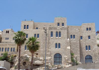 Kudüs Gezisi (1432-2011) Kudüs -6, fotoğraf 16