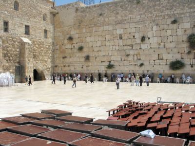 Kudüs Gezisi (1432-2011) Kudüs -6, fotoğraf 19