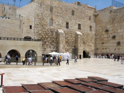 Kudüs Gezisi (1432-2011) Kudüs -6, fotoğraf 24