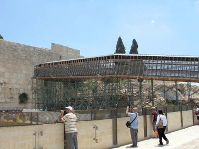 Kudüs Gezisi (1432-2011) Kudüs -6, fotoğraf 25